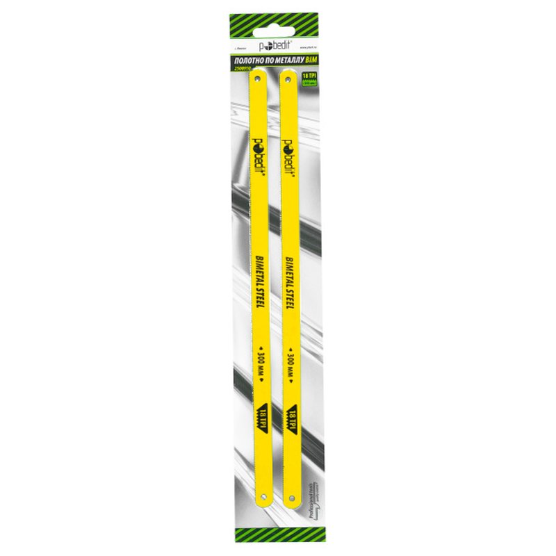 Полотно по металлу,BIM,300мм,18TPI Pobedit(2шт) Pobedit 2500910