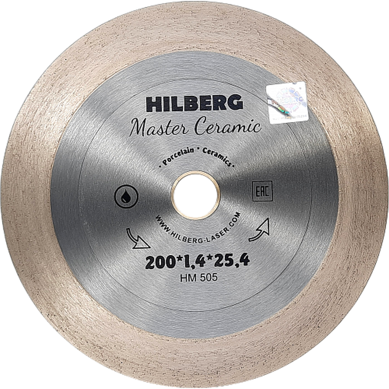 Диск алмазный отрезной 200*25,4 Hilberg Master Сeramic Hilberg HM505