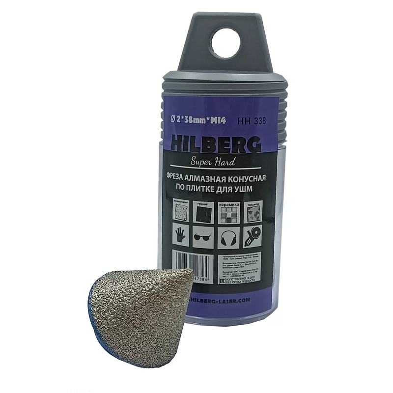 Алмазная фреза конусная Hilberg Super Hard 2-38 мм (HH338)