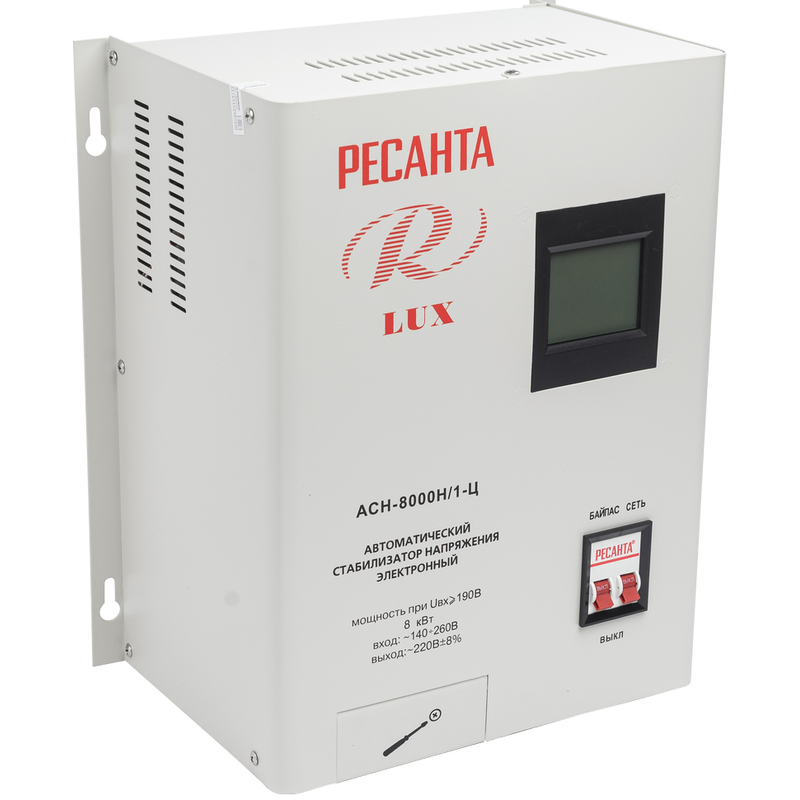 Стабилизатор напряжения серии LUX РЕСАНТА АСН-8000Н/1-Ц 63/6/17