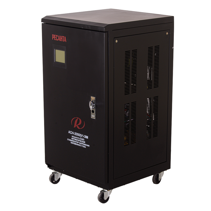 Стабилизатор напряжения РЕСАНТА АСН-20000/1-ЭМ 63/3/2