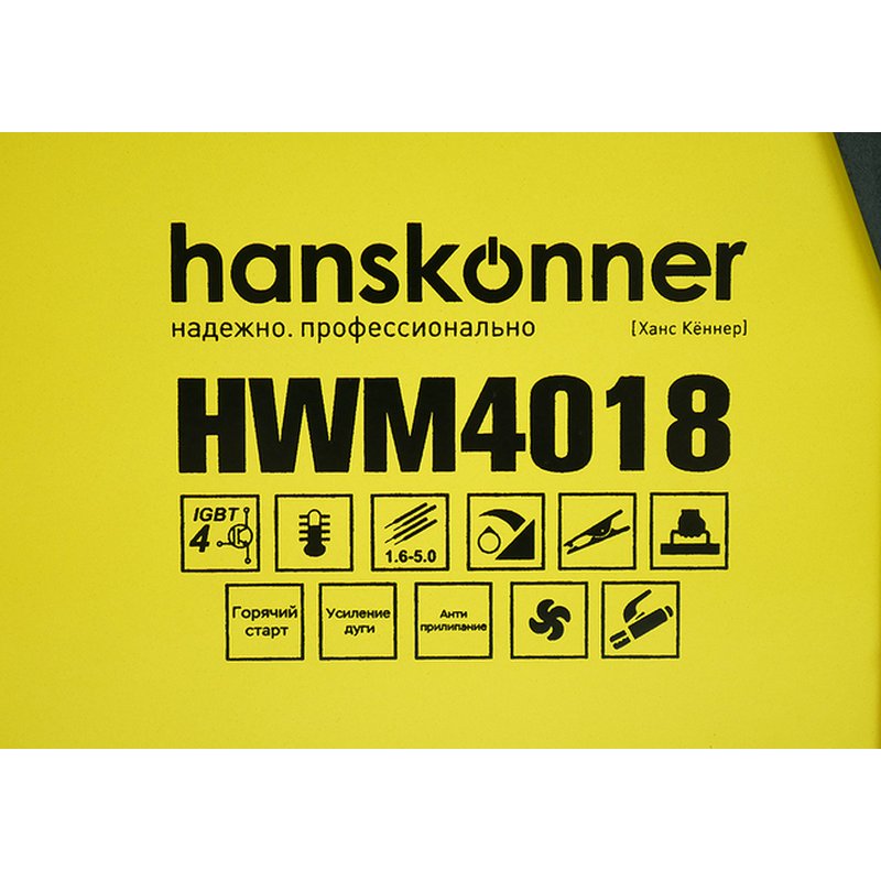Сварочный аппарат Hanskonner, HWM4018