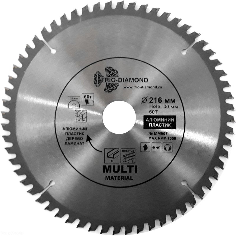 Диск пильный по мультиматериалам 216*30*60T Trio-Diamond MM907