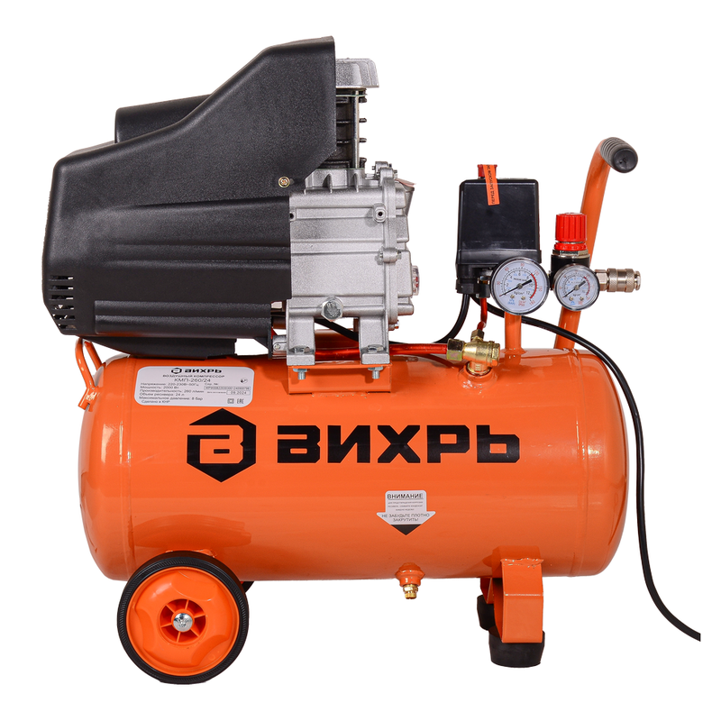 Компрессор ВИХРЬ КМП-260/24 74/3/3