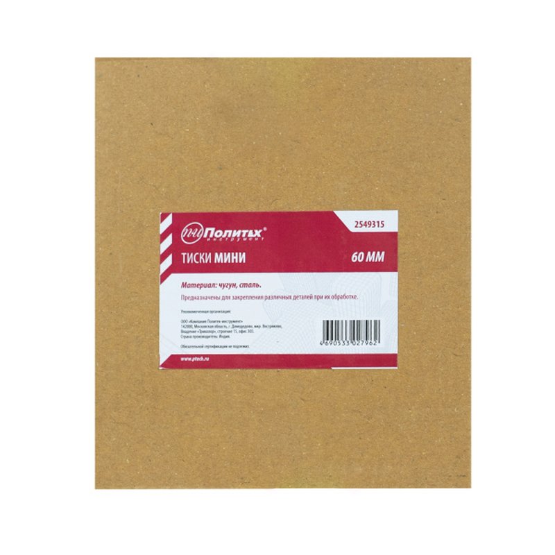 Тиски мини 60 мм, Политех quality Политех Инструмент Инструмент 2549315