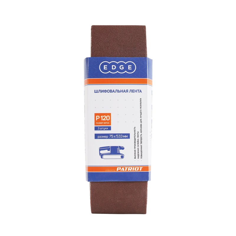 Лента абразивная (75х533мм, Р120, 3 шт.) 820010011