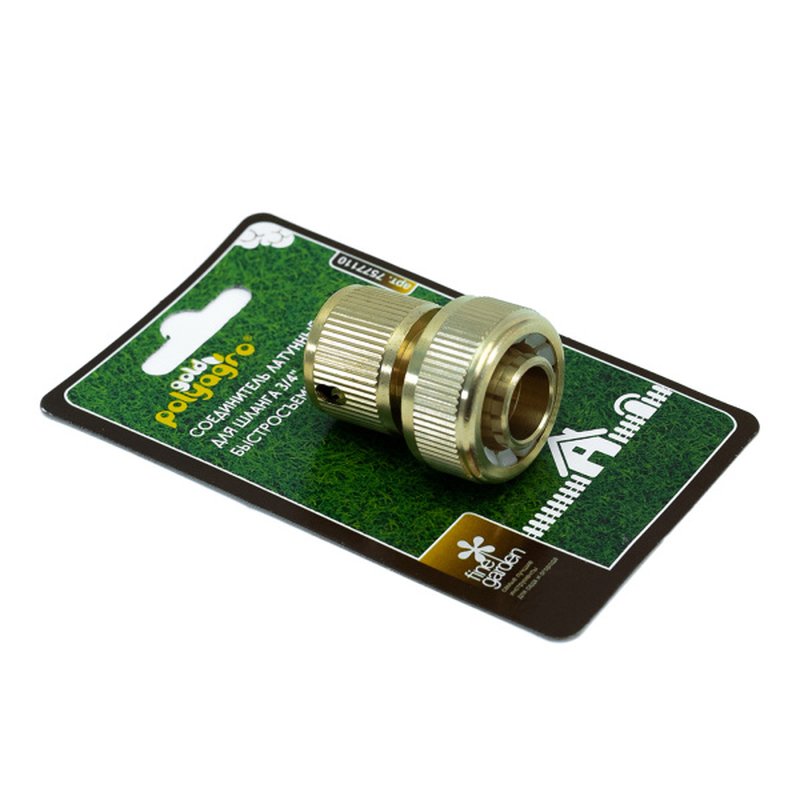 Соединитель латунный для шланга 3/4 быстросъемный Polyagro 7577110