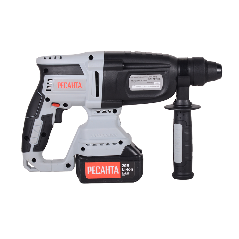 Перфоратор аккумуляторный АП-20Li/4 (в комплекте 2 АКБ и ЗУ) в кейсе Ресанта 75/3/12