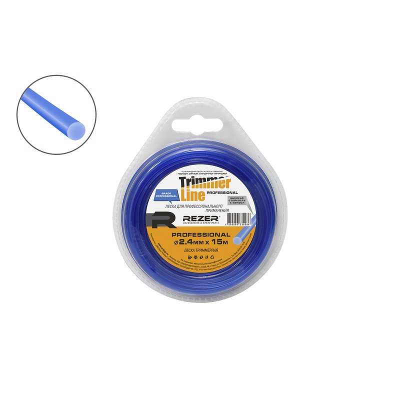 Триммерная леска PROFESSIONAL 03.007.00080