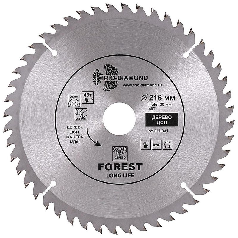 Диск пильный 216*30*48Т Trio-Diamond FLL831