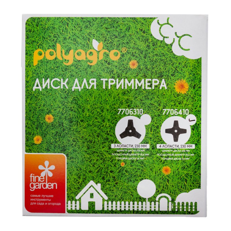 Диск для триммера, 230 х 25,4 толщина  1,4 мм, 4 лопасти, Polyagro Polyagro 7706410