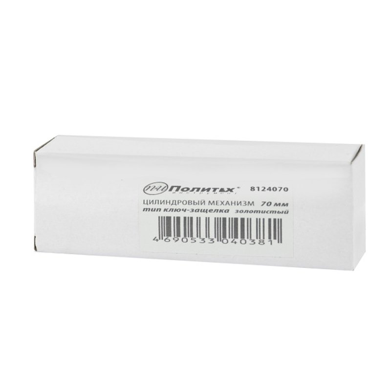 Цилиндр. механизм, ключ-защелка,цвет:золото,70 мм Политех Политех Инструмент Инструмент 8124070