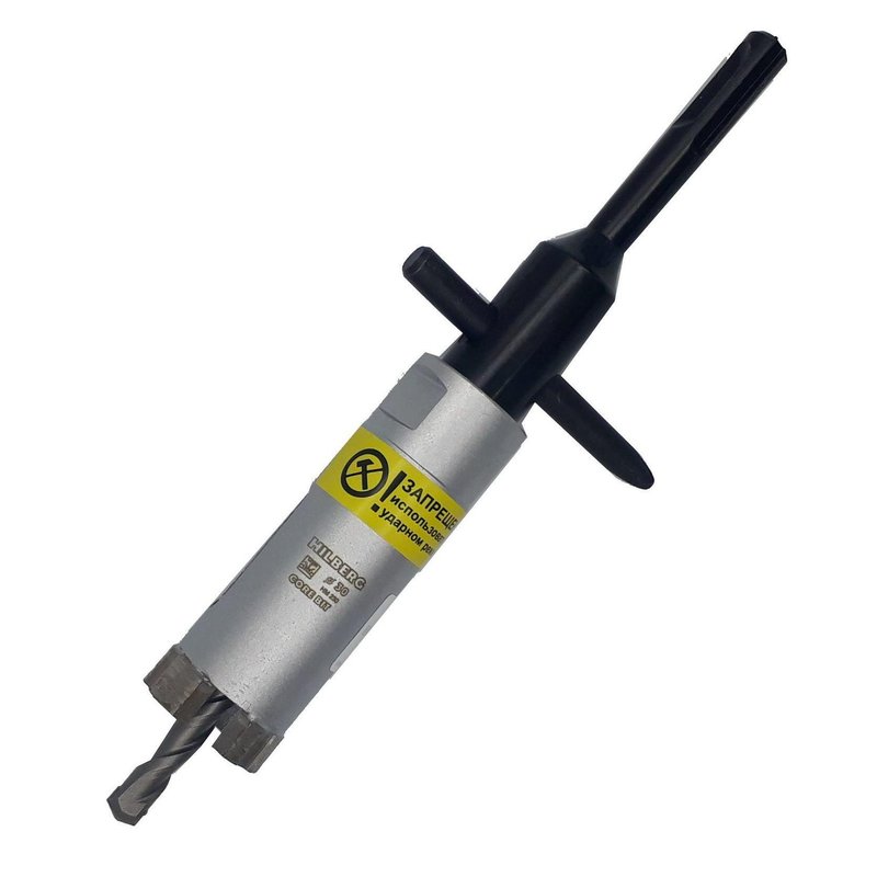 Коронка алмазная по бетону 30 мм Hilberg Laser Hilberg HM230
