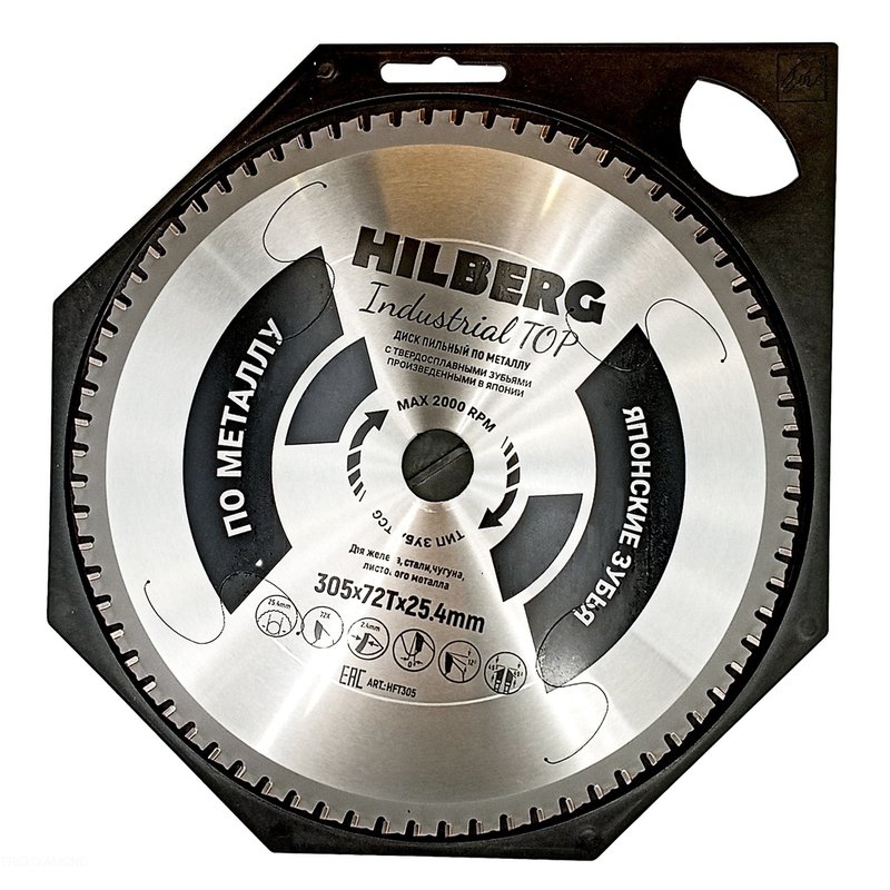 Пильный диск Hilberg Industrial TOP Металл 305 мм (HFT305)