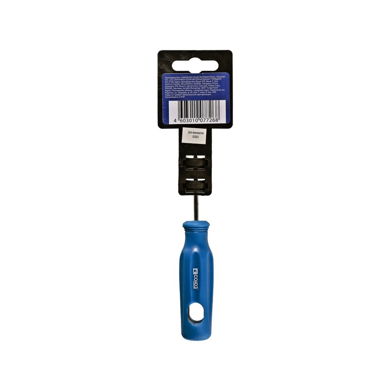 Отвертка СОЮЗ 1040-02-PH0-075C