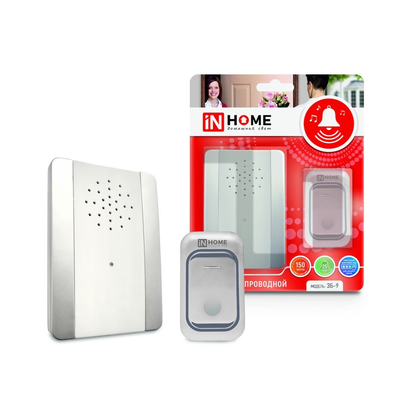 Звонок беспроводной ЗБ-9 38 мелодий с регулировкой звука, подсветкой, 150м цифр. кодир. с кнопкой IP44 СЕРЕБРЯНО-БЕЛЫЙ IN HOME 4690612013374