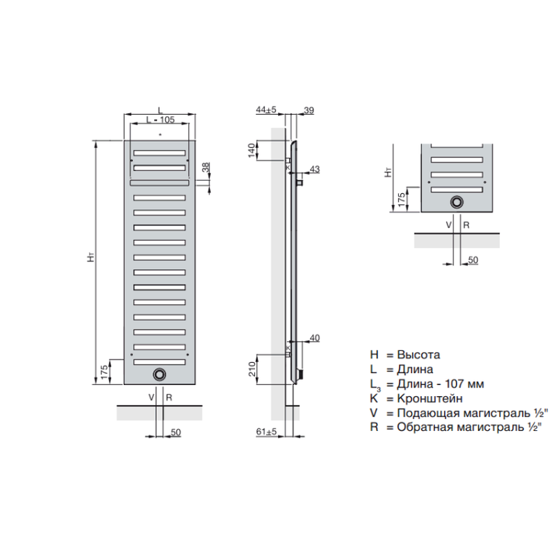 Полотенцесушитель, Zehnder, Metropolitan Bar, шв 900*595, цвет-RAL 9016 (белый), в комплекте c хромированным полотенцедержателем и кронштейнами для на