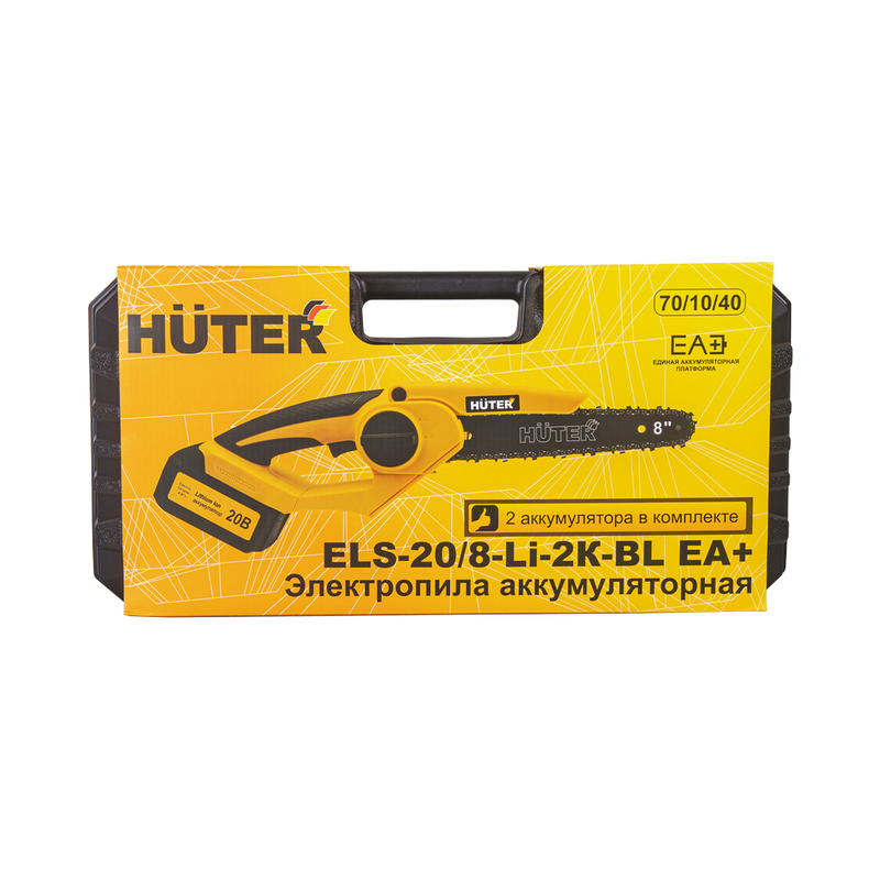 Электропила аккумуляторная ELS-20/8-Li-2К-BL Huter 70/10/40