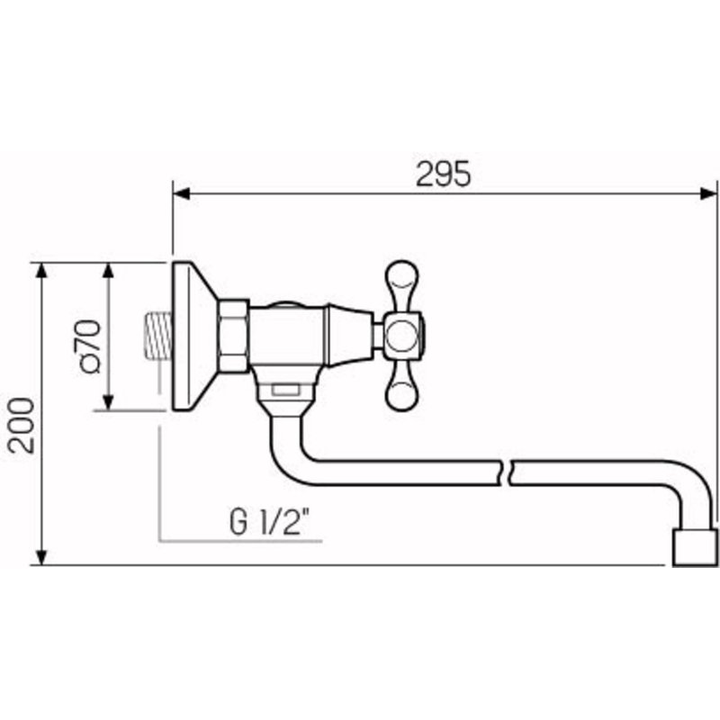 Смеситель для кухни РМС SL71-361 настенный Хром