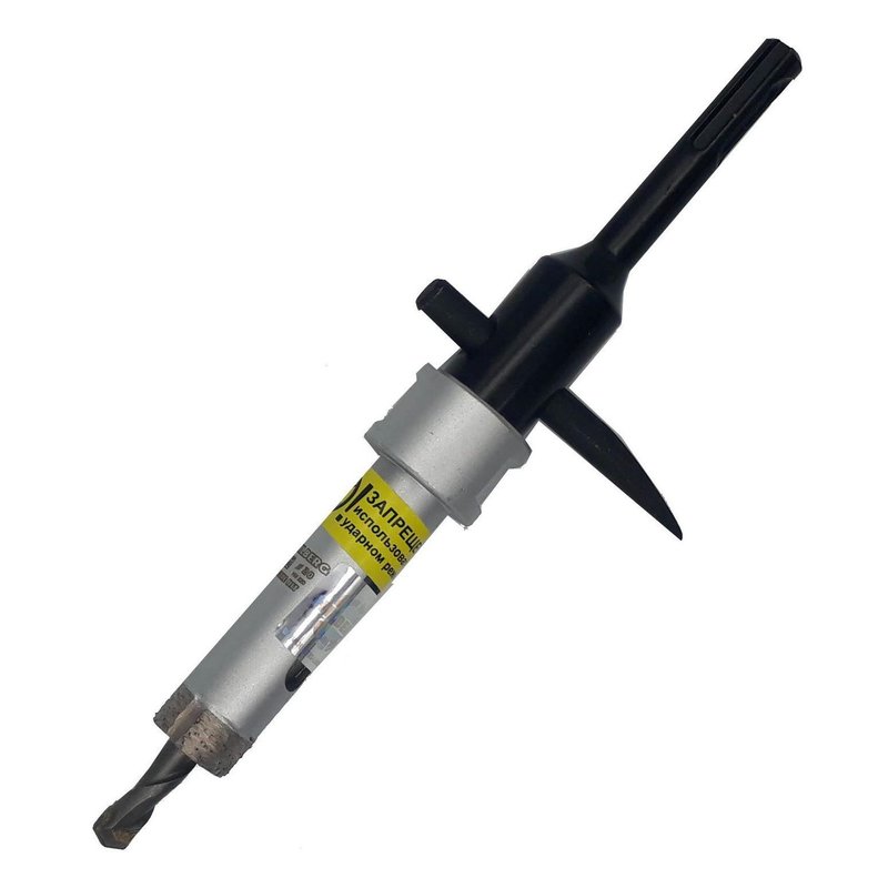 Коронка алмазная по бетону 20 мм Hilberg Laser Hilberg HM220