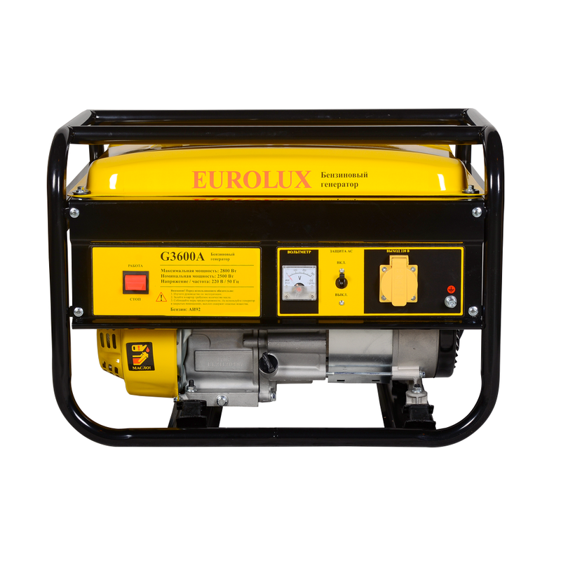 Электрогенератор EUROLUX G3600A 64/1/37