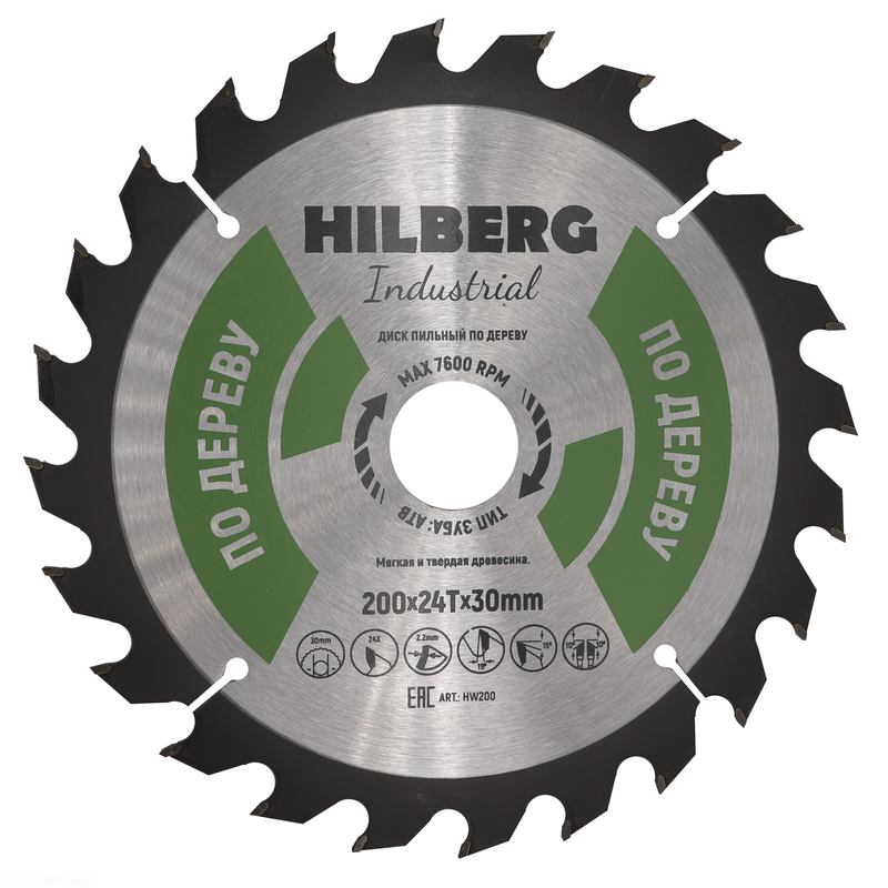 Диск пильный Hilberg Industrial Дерево 200*30*24Т Hilberg HW200
