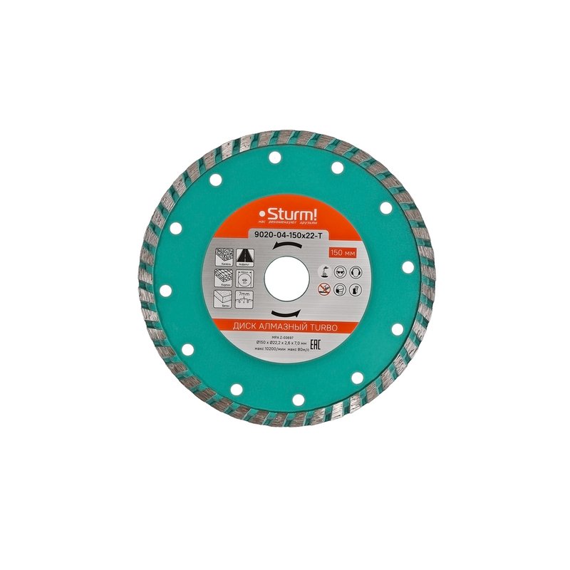 Диск алмазный Sturm! 9020-04-150x22-T