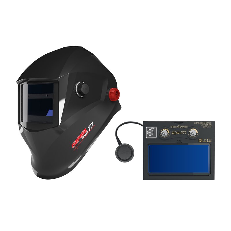 Маска сварочная "хамелеон" Парма ОПТИМА-777 02.007.00028