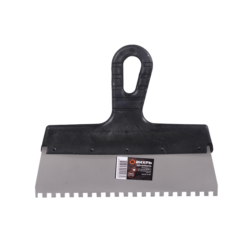 Шпатель ВИХРЬ 6х6 мм, зубчатый, нержавейка, пластик, 250мм 73/3/2/27