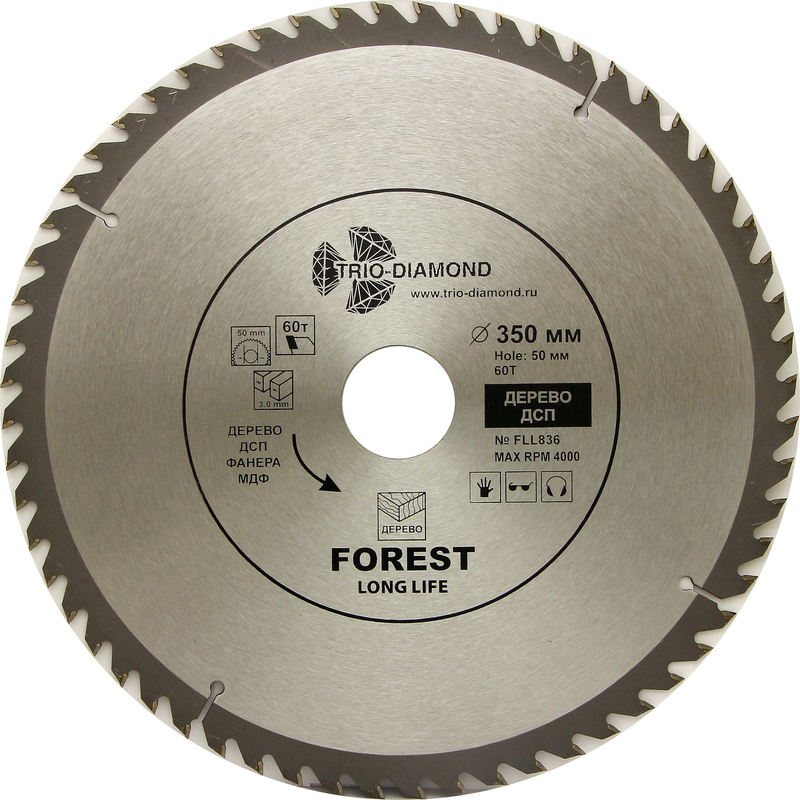 Диск пильный 350*50*60Т Trio-Diamond FLL836