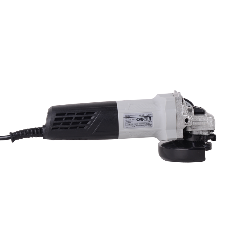 Угловая шлифмашина Ресанта УШМ-115/800