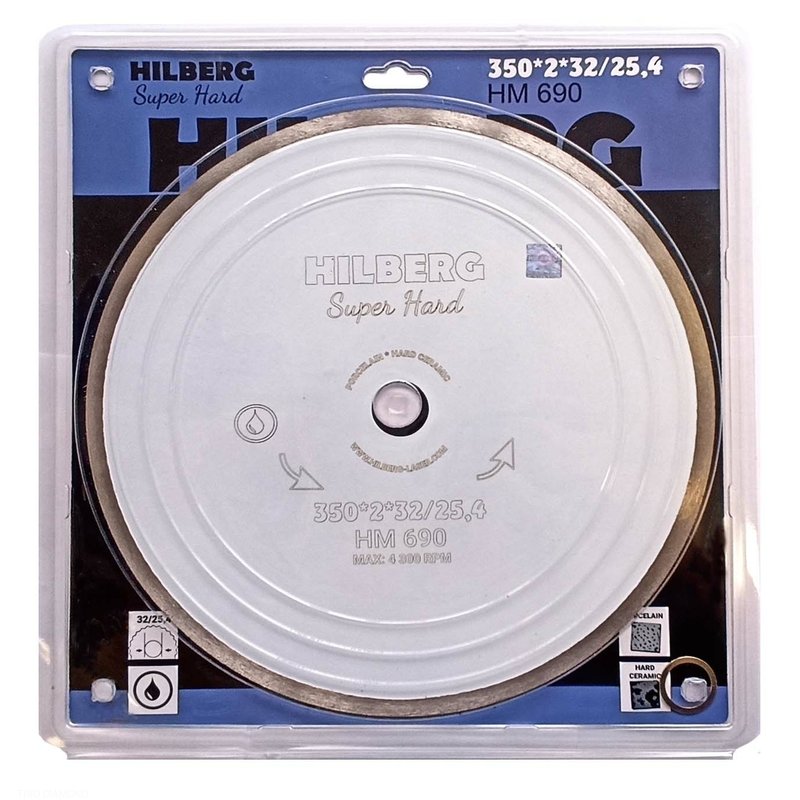 Алмазный диск Hilberg Super Hard Сплошной 350 мм (HM690)
