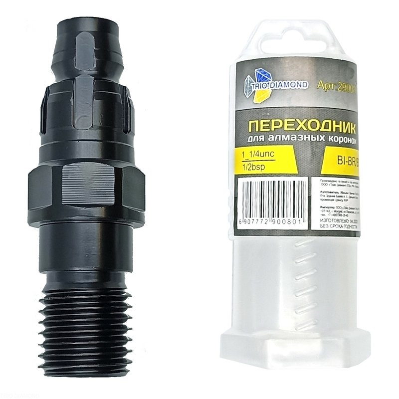 Переходник для алмазных коронок Trio-Diamond 1?UNC;?BSP-BI-BR/BS (290080)