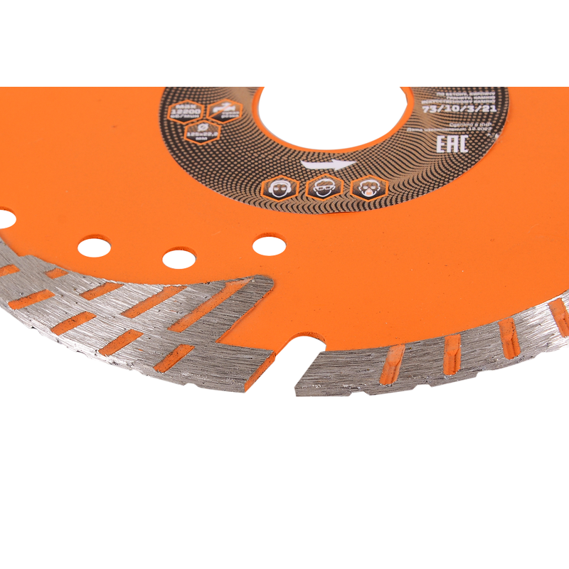 Диск алмазный отрезной Турбо - сегментный, 125 х 22,2 мм, сухая резка Вихрь 73/10/3/21