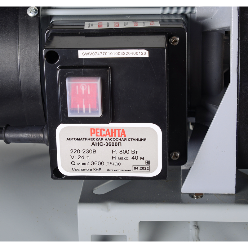 Автономная насосная станция Ресанта АНС-3600П 77/1/1