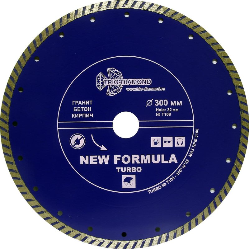 Диск алмазный отрезной 300*32 Турбо Trio-Diamond T108