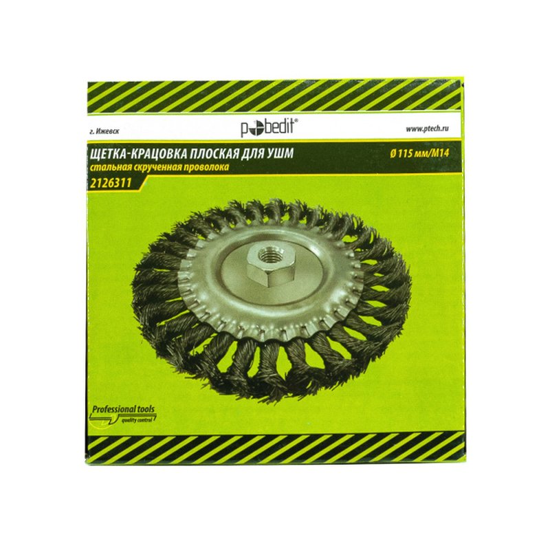 Щетка-крацовка Плоская 115мм/M14, стальная скрученная проволока, Pobedit Pobedit 2126311
