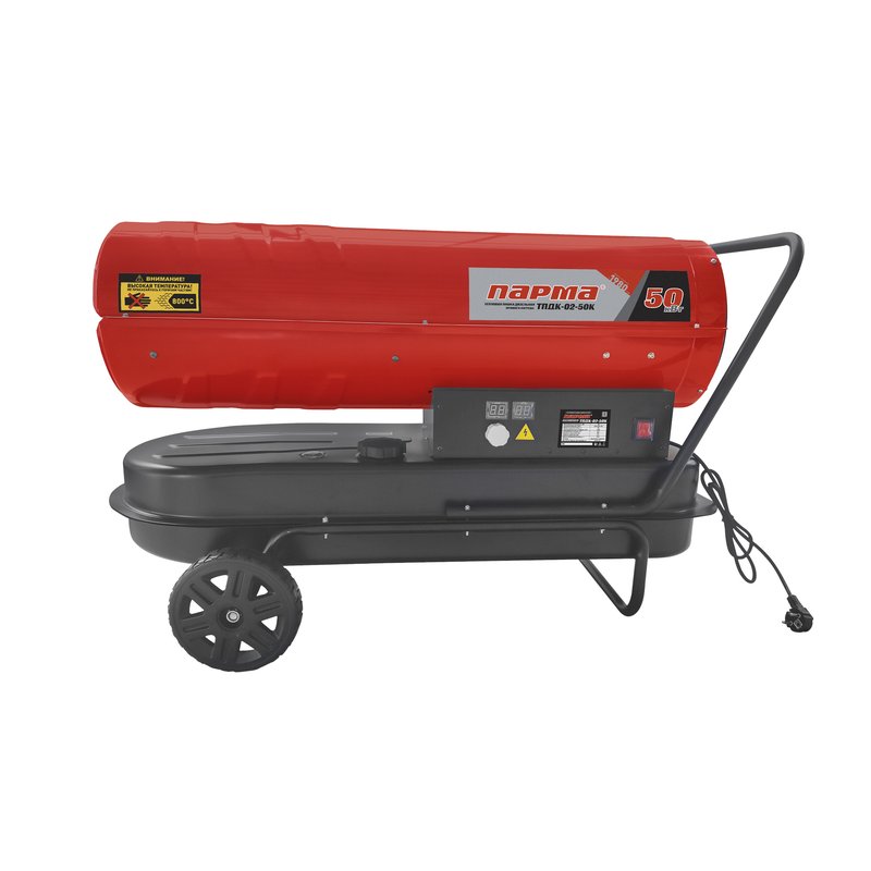 Тепловая пушка дизельная прямого нагрева ПАРМА ТПДК-02-50K 02.011.00088