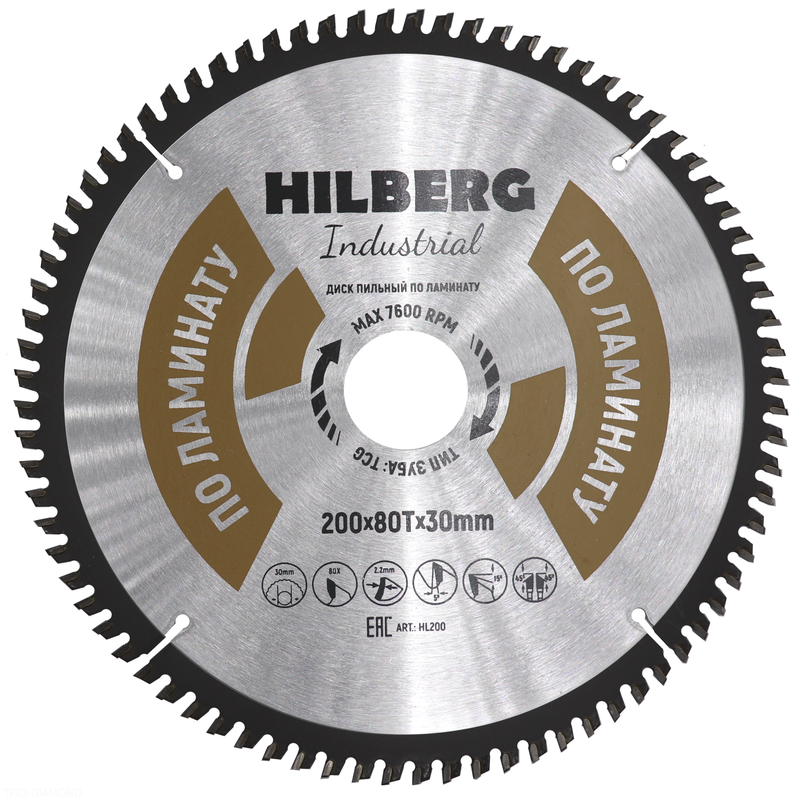 Диск пильный Hilberg Industrial Ламинат 200*30*80Т Hilberg HL200