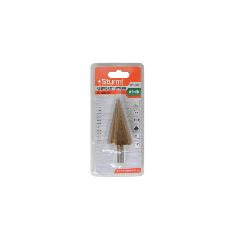 Сверла ступенчатые Sturm! 1055-S636