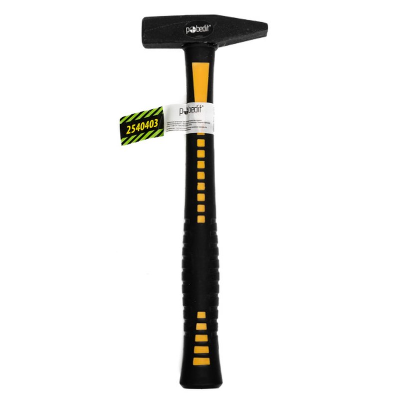 Молоток слесарный 300 г, полностью обрезиненная рукоятка, 70% фиберглас, Pobedit Pobedit 2540403