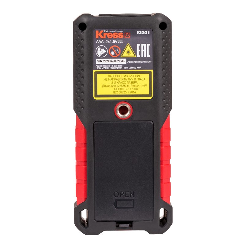 Лазерный дальномер KRESS KI201, 70 м, коробка