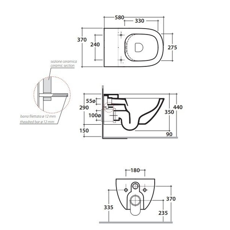 Унитаз, Globo, Stockholm, подвесной, шгв 370*580*350, CERASLIDE, BATAFORM, цвет-белый
