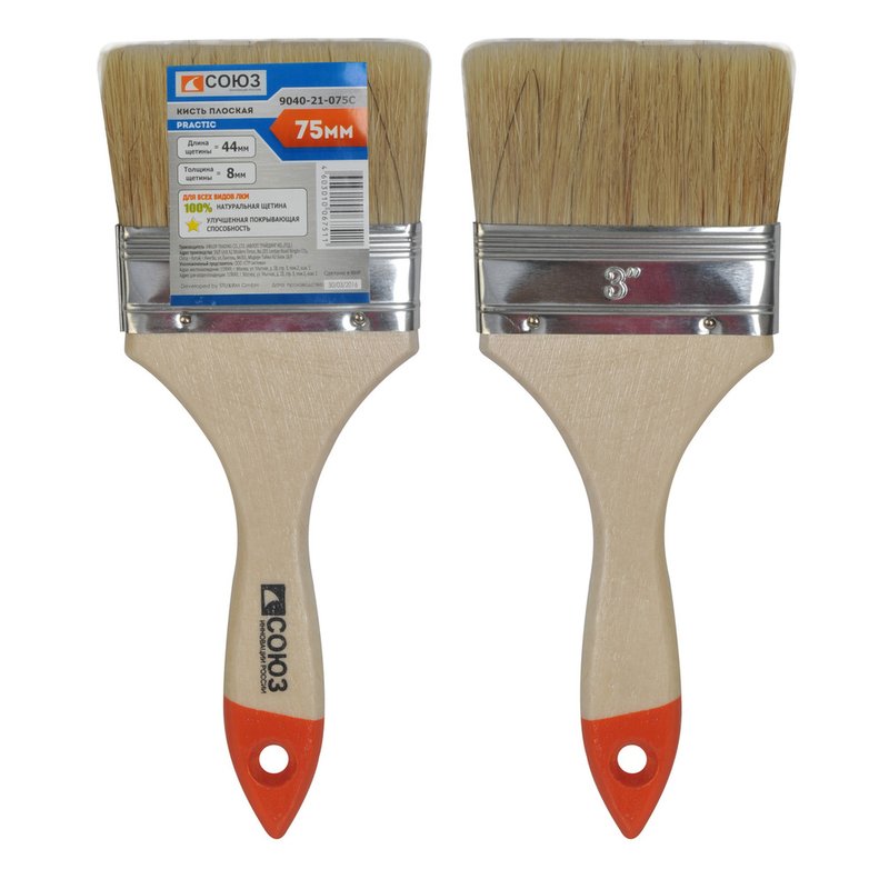 Кисть СОЮЗ 9040-21-075С