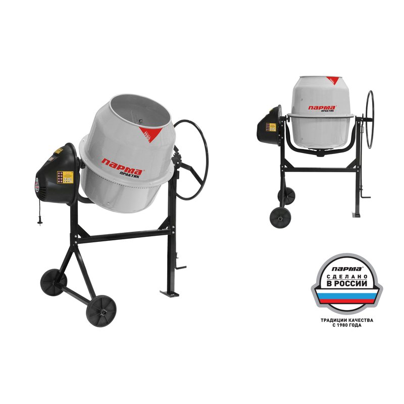 Бетоносмеситель ПАРМА Б-161-Э 02.001.00024