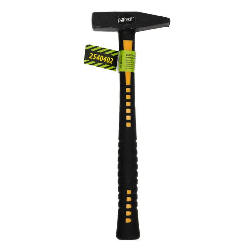 Молоток слесарный 200 г, полностью обрезиненная рукоятка, 70% фиберглас, Pobedit Pobedit 2540402