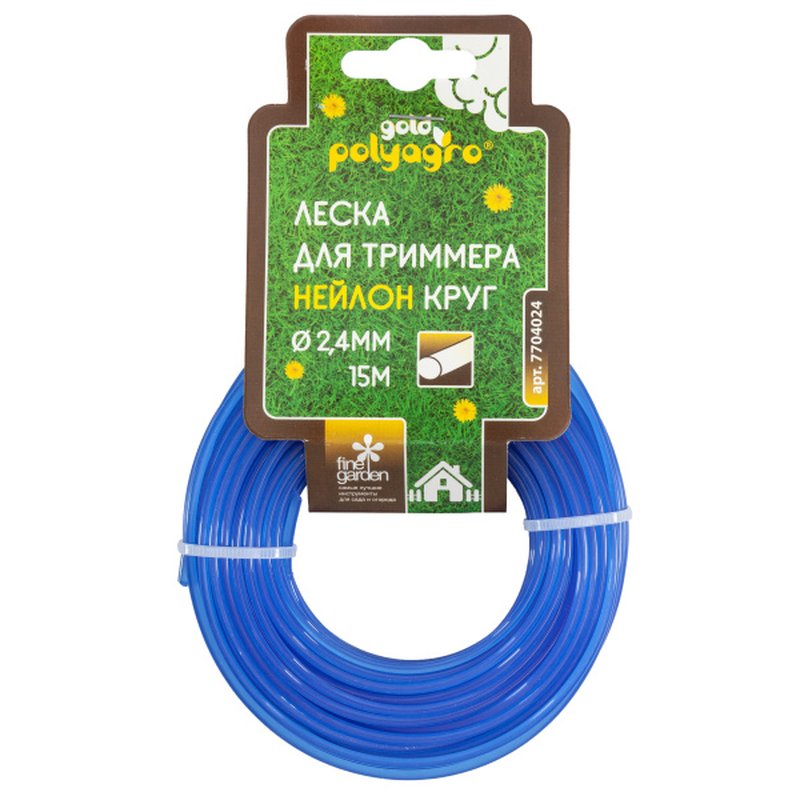 Леска для триммера Gold  "круг" 2,4мм*15м Polyagro 7704024