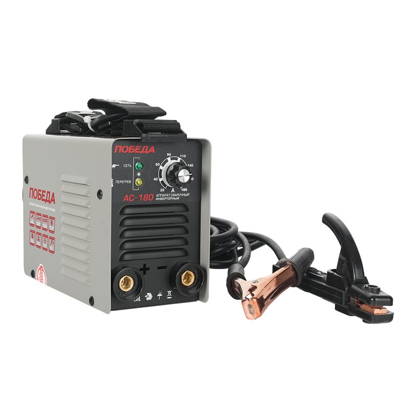 Сварочный аппарат АС-180 ПОБЕДА (606301718)
