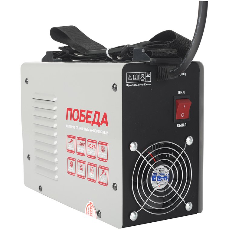 Сварочный аппарат АС-250 ПОБЕДА (606301725)