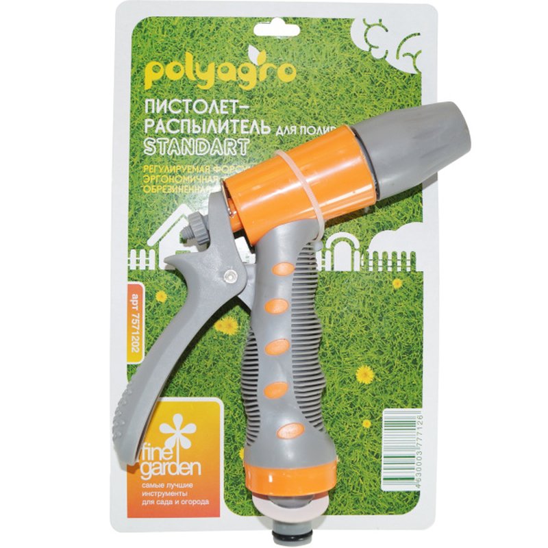 Пистолет-распыл. пластик.,эргоним.форма Standart Polyagro 7571202